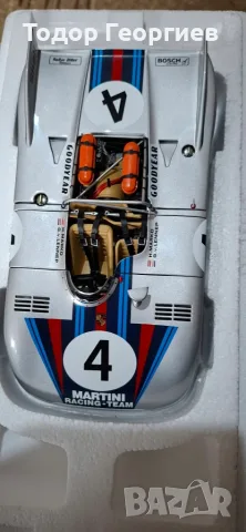 1:18 AutoART Porsche 908/3