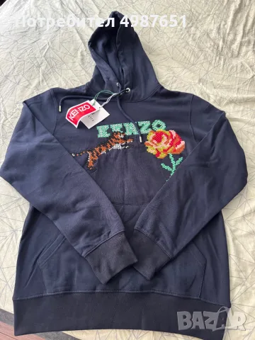 Kenzo мъжки суичър