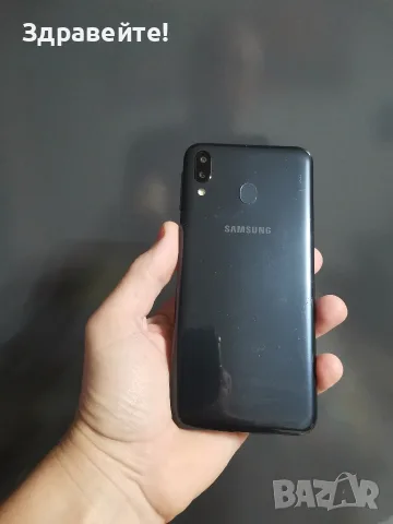 Samsung Galaxy A20, снимка 3 - Samsung - 56621151