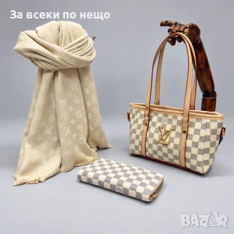 Louis Vuitton Компактно Дамско Портмоне С Монограм И Закопчаване С Цип / Копче Код SK2597