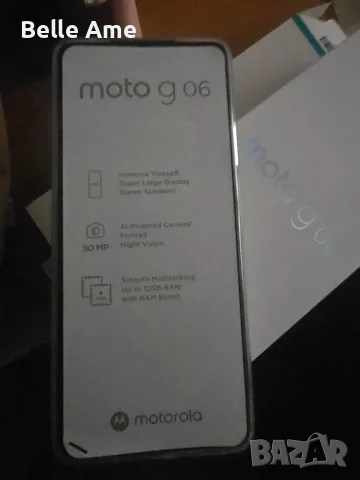 нов Motorola Moto G06 (4GB + 64GB)