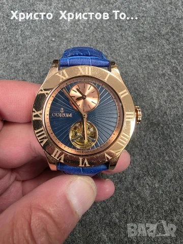 Мъжки луксозен часовник  Corum