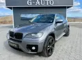 BMW X6 Собствен лизинг!!!, снимка 1