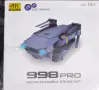 Продавам дрон 998 Pro , снимка 2