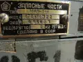 стара дървена кутия/сандък, снимка 5
