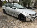 BMW E46 330D Автоматик на Части, снимка 1