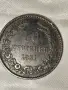 10 стотинки 1881 година, снимка 1