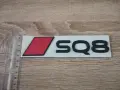 емблема Audi SQ8 нов стил черно с червено, снимка 3