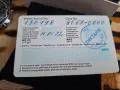 Мъжки кварцов часовник Seiko SSB321P1 Quartz, снимка 6