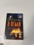 книги различни книги , снимка 6