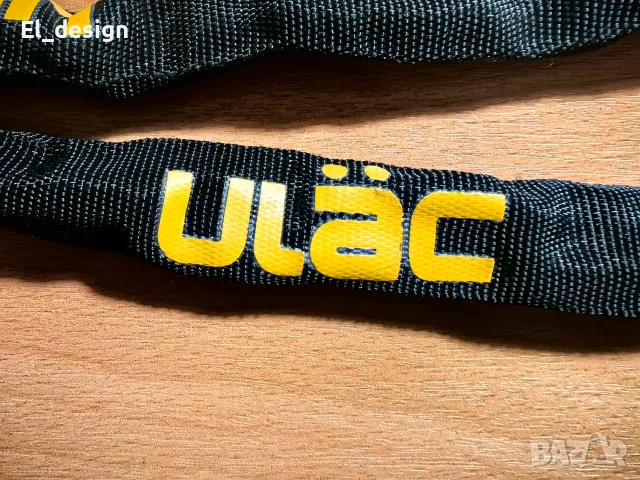 Верига за заключване на велосипед ULAC