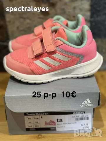 Adidas детски маратонки 25 р-р за момиче