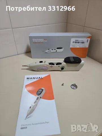Чисто нов,  професионален апарат за електроакупунктура и електропунктура Acu-Doctor