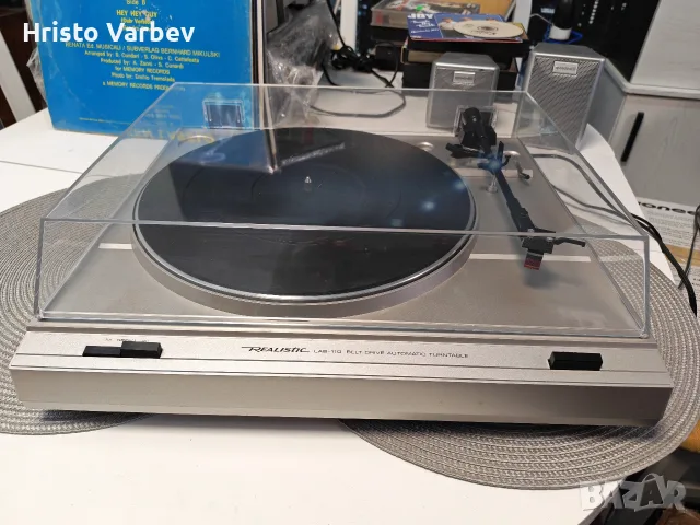 Realistic LAB-110