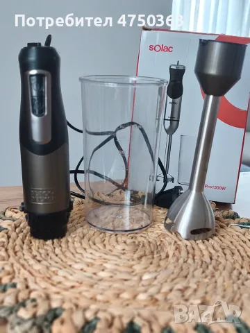 Ръчен пасатор Black Decker, снимка 2 - Чопъри и пасатори - 56659842