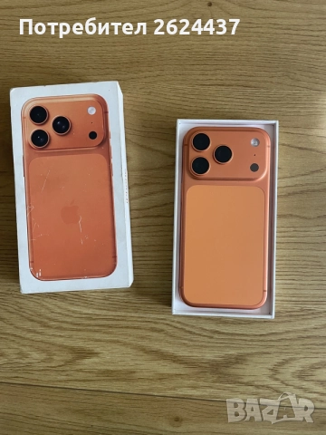 Бартер iPhone 17 pro 512gb гаранционен