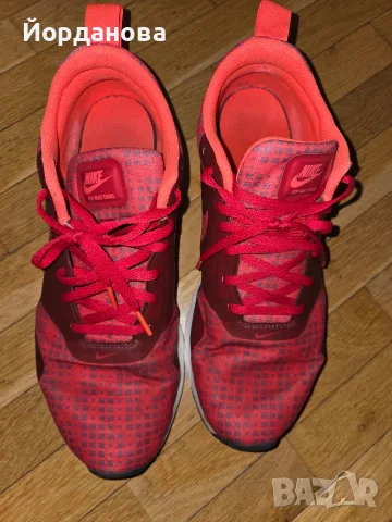 мъжки маратонки Nike Air Max Tavas Print  43