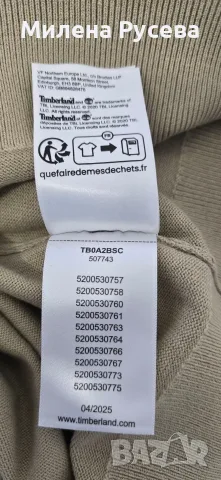   Нов. Пуловер оригинален. Timberland Williams River , снимка 9 - Пуловери - 56742849