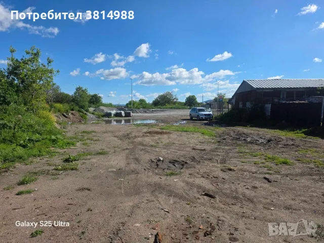 Продавам имот без комисионна