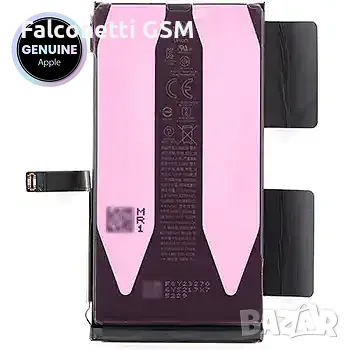 Оригинална батерия за iPhone 15 (Apple OEM)