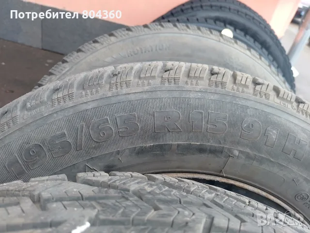 4бр зимни гуми комплект , снимка 5 - Гуми и джанти - 56746063