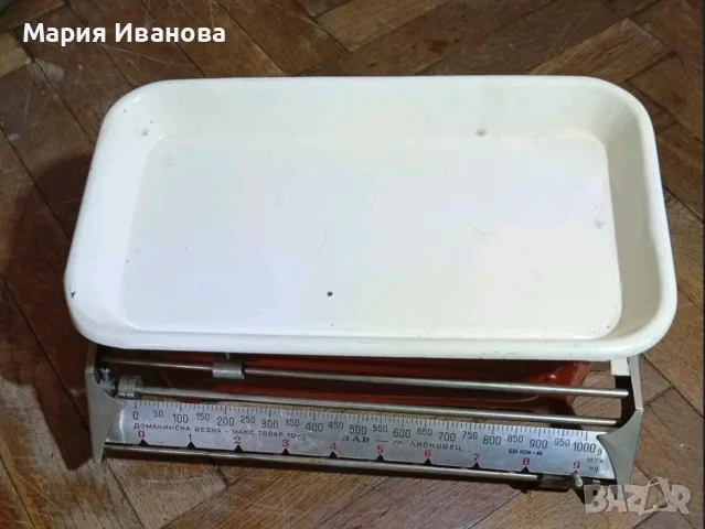 Домакинска везна 