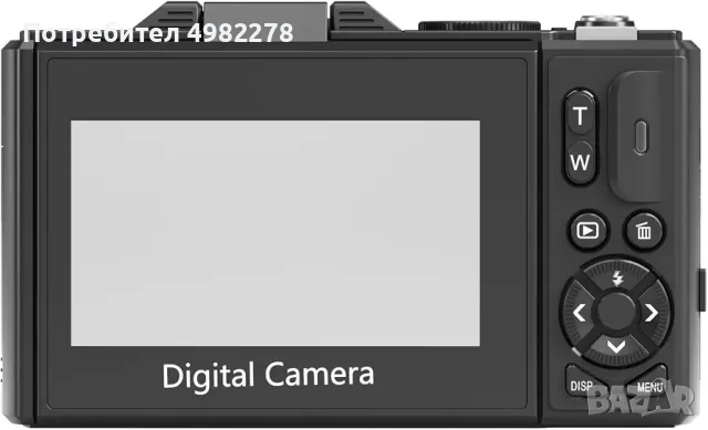 DIGITAL CAMERA 75MP, снимка 2 - Фотоапарати - 56575684