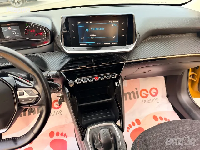 Peugeot 208 Собствен лизинг!!!, снимка 13 - Автомобили и джипове - 56687790