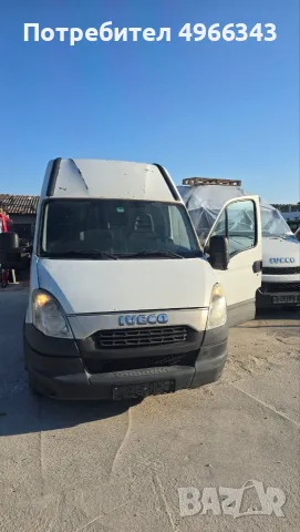 Iveco Daily 2.3 2012