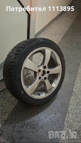 17,5x112, Mercedes,Audi,VW