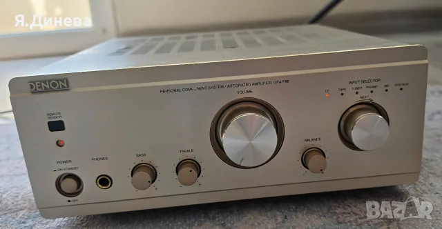 Интегриран стерио усилвател Denon UPA F88