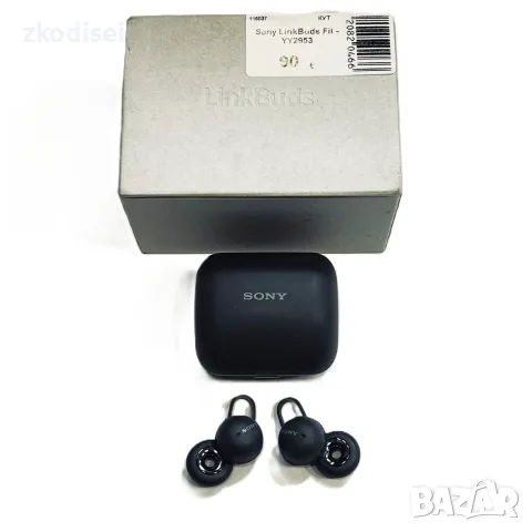 Bluetooth слушалки SONY LINKBUDS FIT YY2953