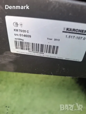 Механична  метачна машина KARCHER, снимка 4 - Други инструменти - 56569708