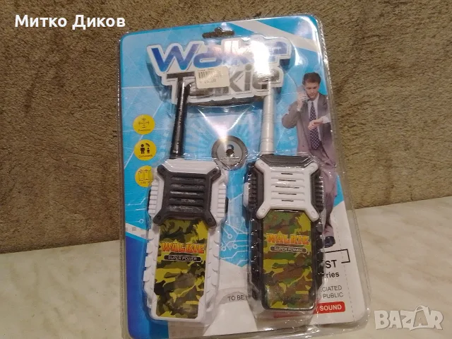 детски радиостанции (уоки-токи) с две устройства Walkie Talkie нови