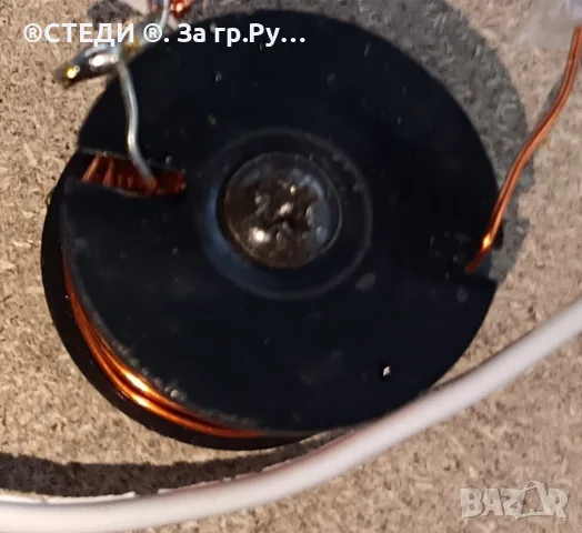 Пасивен субуфер Magnat Integra S2 (250W) – 8 инча, снимка 9 - Тонколони - 56725518