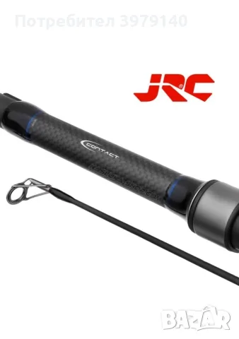 JRC Шаранджийска въдица Contact 13 ft. / 3.90 m. - 3.50 lb. / 2 pcs.