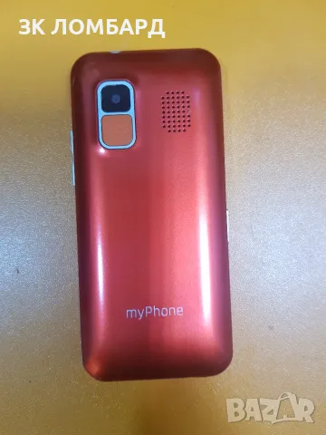 MYPHONE HALO EASY, снимка 3 - Други - 56659912