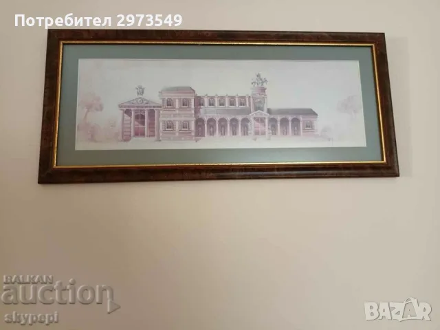 Картина Литография