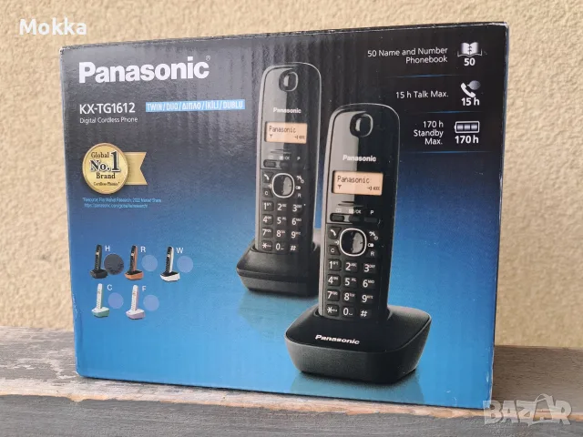 Panasonic KX-TG1612 два безжични телефона
