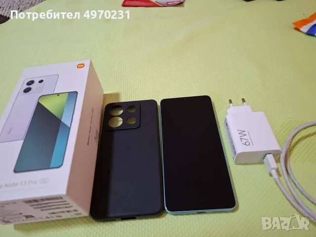 Xiaomi redmi 13 Pro 5G, снимка 8 - Xiaomi - 56552115