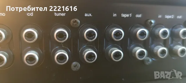 Braun A2 Stereo Integrated Amplifier, снимка 5 - Ресийвъри, усилватели, смесителни пултове - 56641623