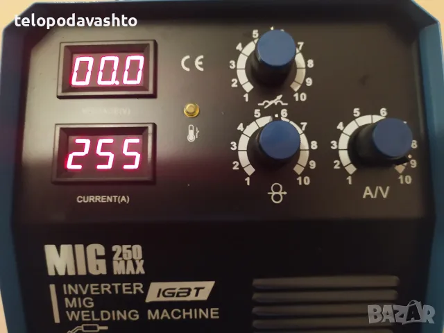 Телоподаващо PROFESIONAL MAX 250А - Заваръчен /Телоподаващ апарат - 4м шланг