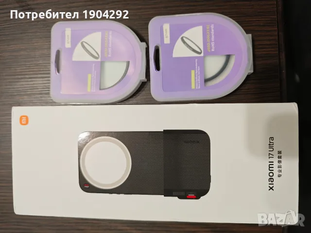 Xiaomi 17 Ultra, снимка 4 - Xiaomi - 56638814