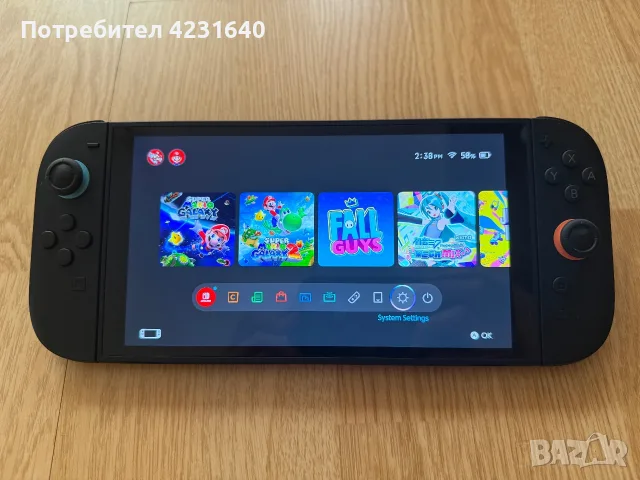 Nintendo Switch 2 + Super Mario Galaxy & 2