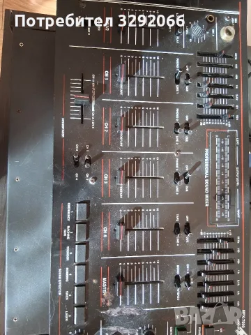 пулт Monacor mpx 7500