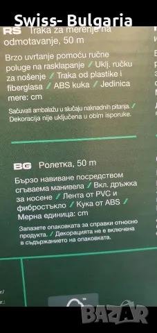 инструменти много и разни, снимка 6 - Клещи - 56595103