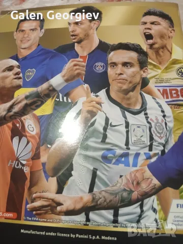 Лот стикери FIFA 365 2016 панини/panini, снимка 6 - Колекции - 56640330