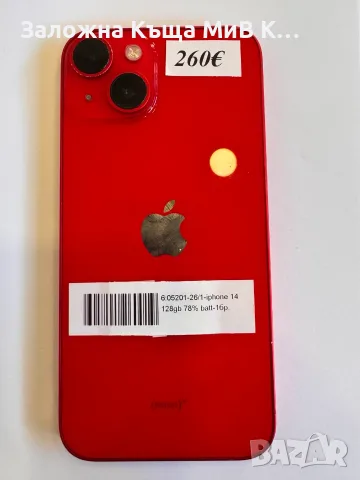 iphone 14 128 gb 78% batt  05201-26, снимка 3 - Apple iPhone - 56635358