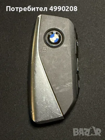 Ключ за БМВ/ BMW Smart Key Remote BK1
