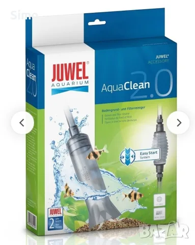 Juwel AquaClean 2.0 сифoн за аквариум, снимка 6 - Оборудване за аквариуми - 56696592